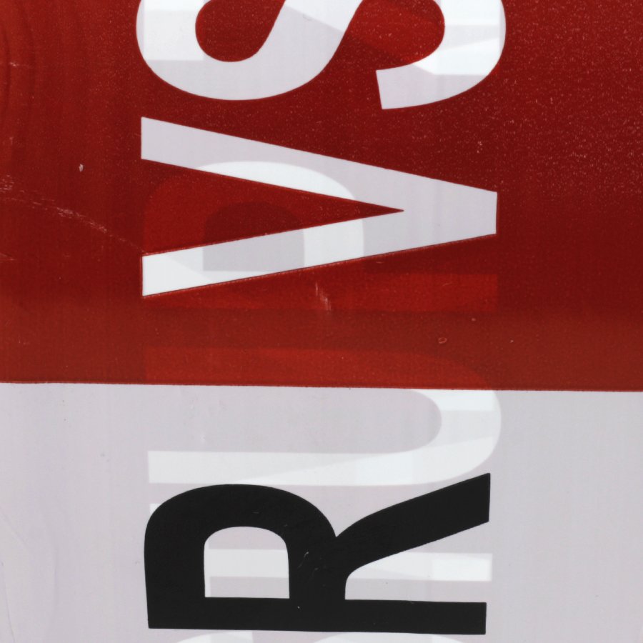 Bielo-červená vytyčovacia páska "POLÍCIA SR - VSTUP ZAKÁZAN" - dĺžka 500 ma šírka 7,5 cm