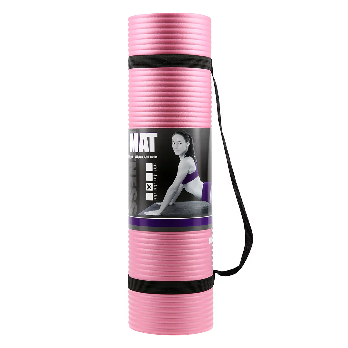 Yogamatte HMS - Länge 183 cm, Breite 61 cm, Dicke 1,2 cm - Rosa